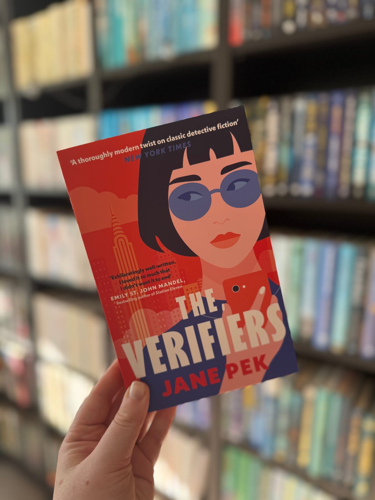 The Verifiers 🕵️‍♀️