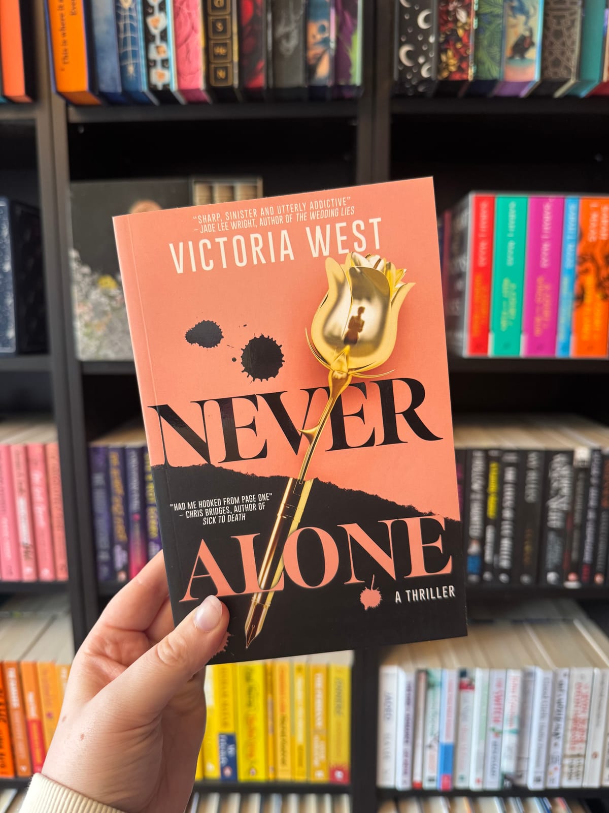 Never Alone ♥