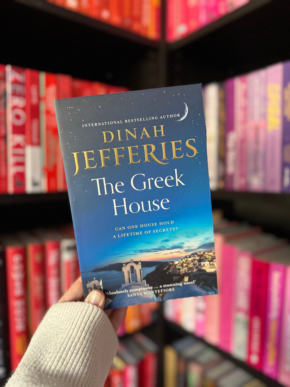 The Greek House 🇬🇷🏛️